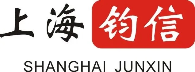 上海钧信文化旅游发展有限公司