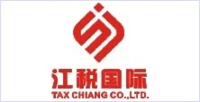 上海江税国际贸易有限公司
