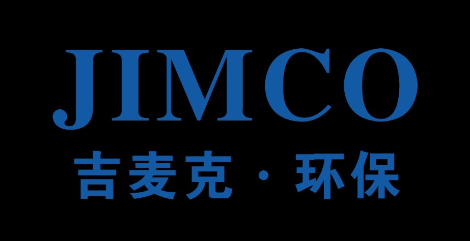 陕西吉麦克环保科技工程有限公司