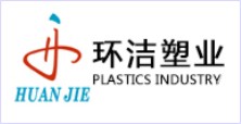 陕西环洁塑业股份有限公司
