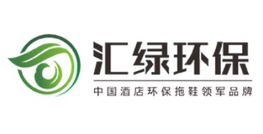 重庆汇绿环保科技有限公司