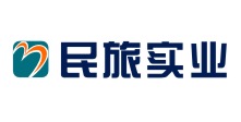 陕西民旅实业发展有限公司